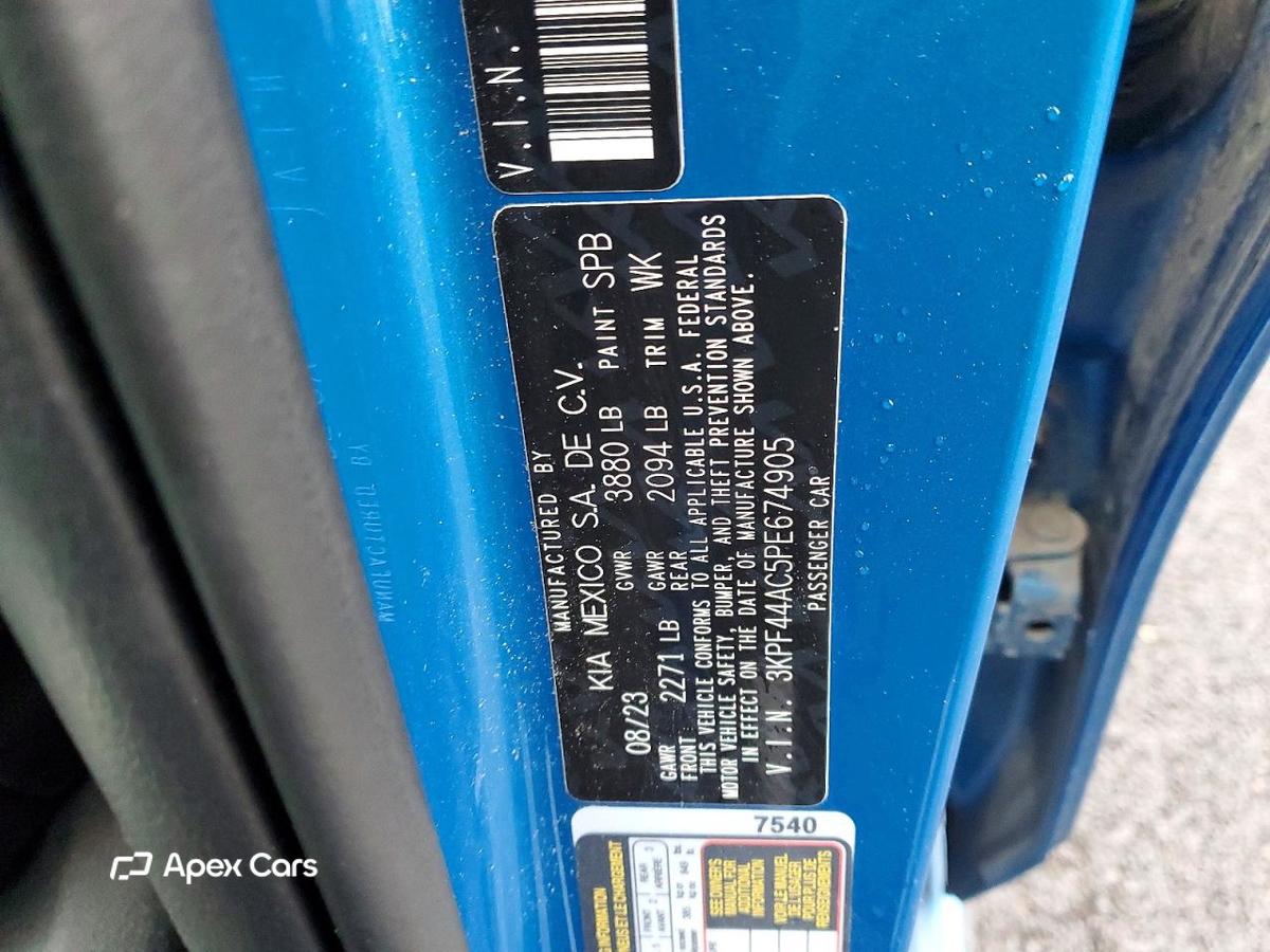 Kia Forte 2023