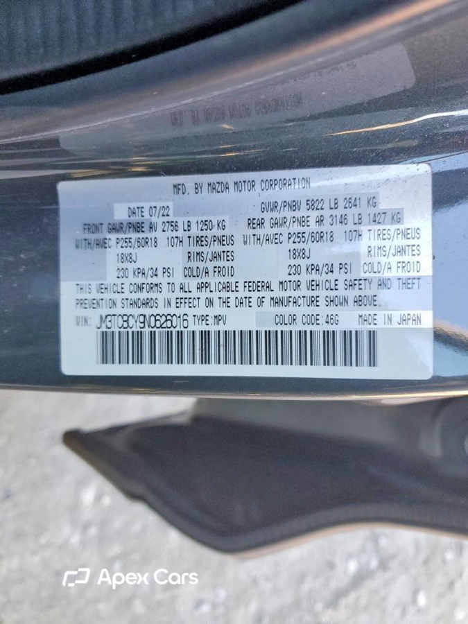 Mazda CX-9 2022