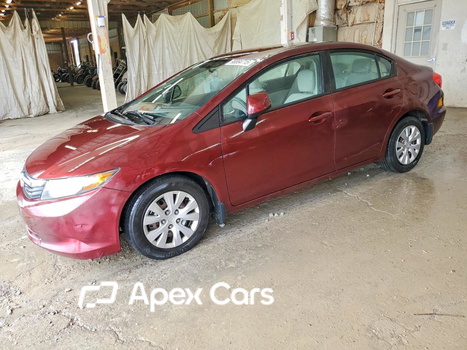 Honda Civic 2012 - Image 1 of 14