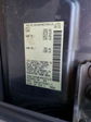 Nissan Altima 2011