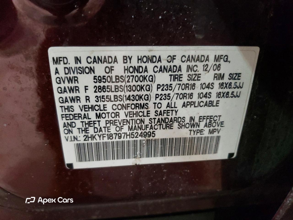 Honda Pilot 2007