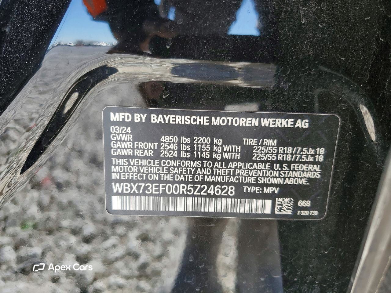 BMW X1 2024