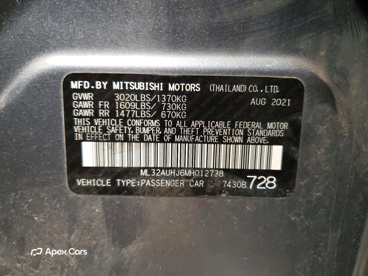 Mitsubishi Mirage 2021