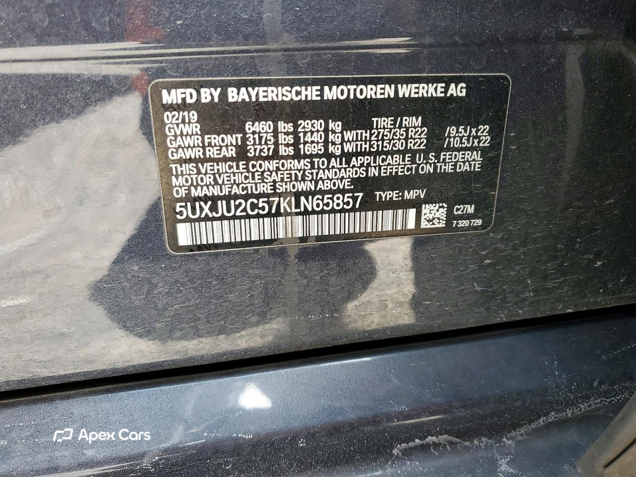 BMW X5 2019