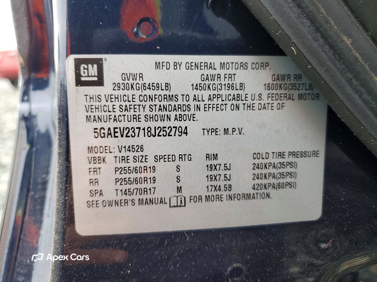 Buick Enclave 2008