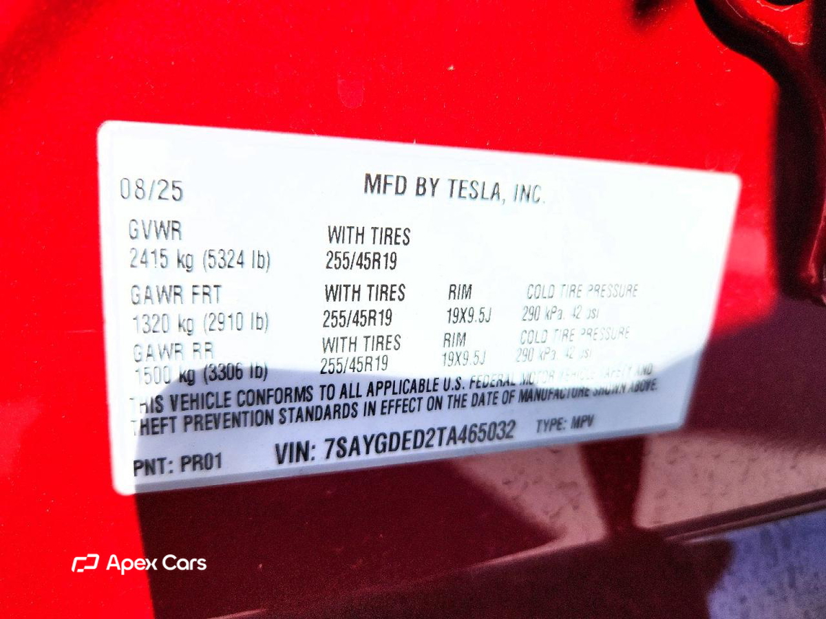Tesla Model Y 2026