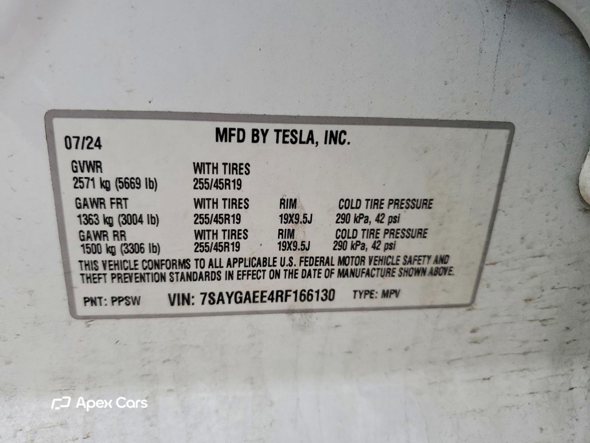 Tesla Model Y 2024