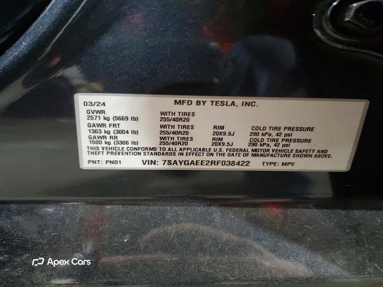 Tesla Model Y 2024