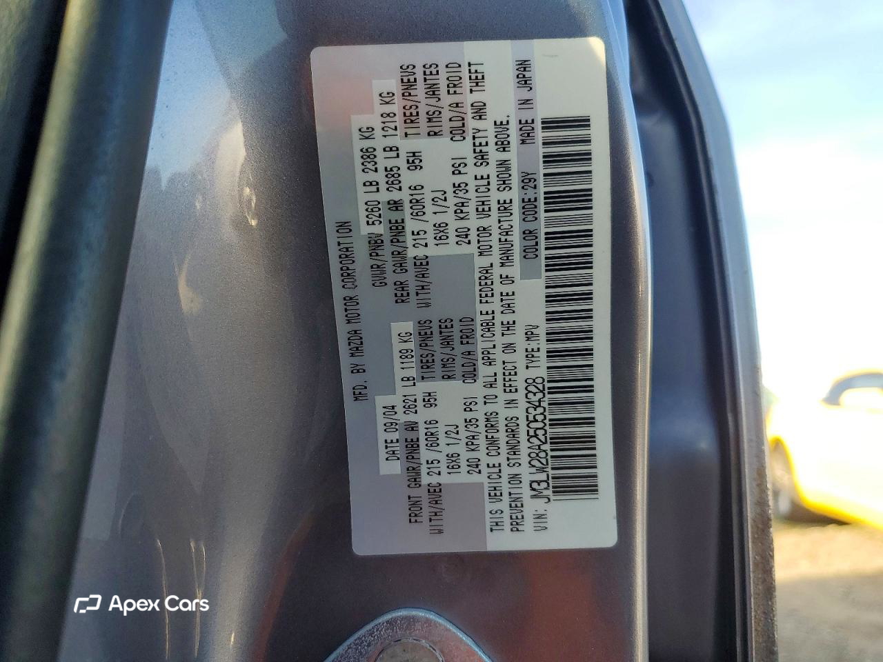 Mazda MPV 2005
