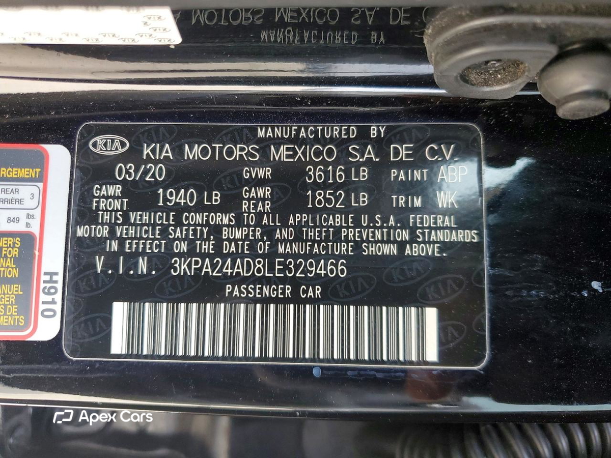 Kia Rio 2020