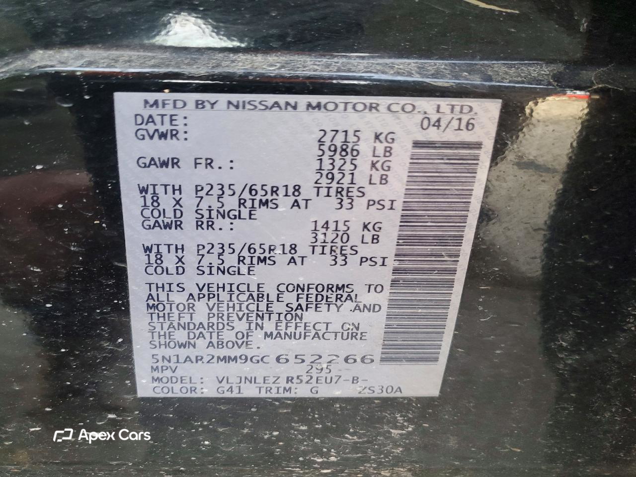 Nissan Pathfinder 2016