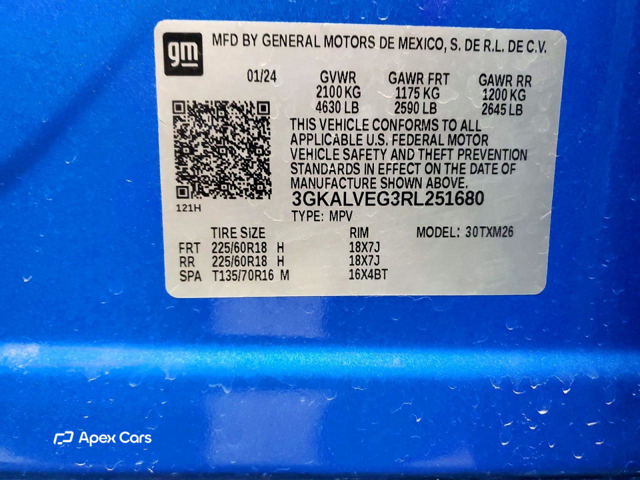 GMC Terrain 2024