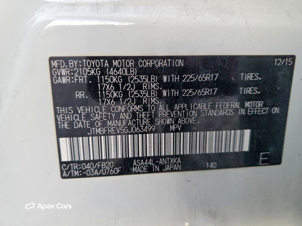 Toyota RAV 4 2016