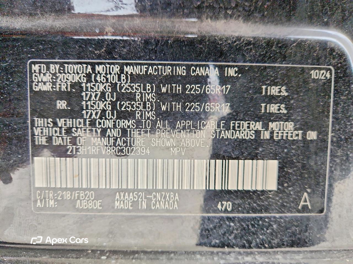 Toyota RAV 4 2024