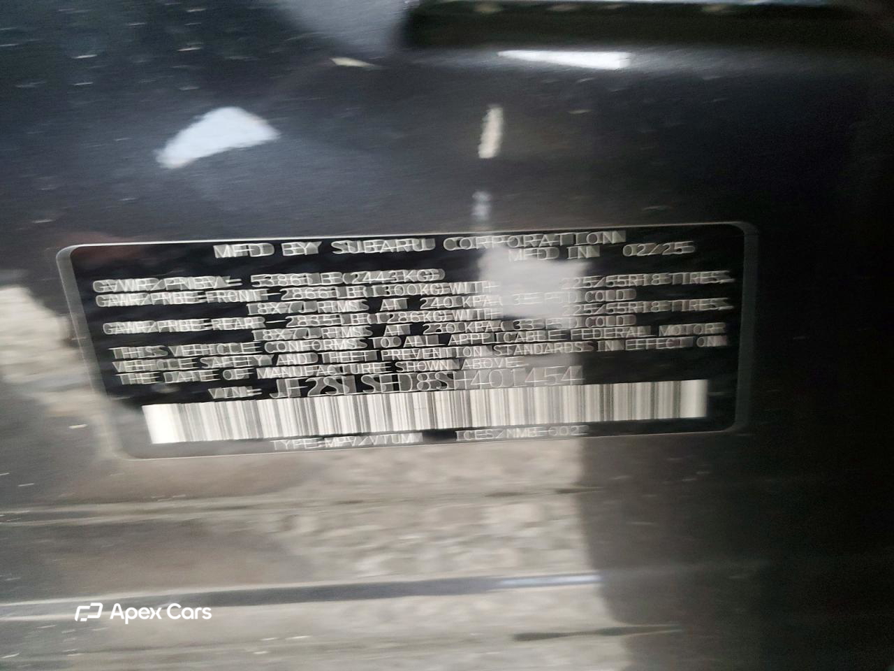 Subaru Forester 2025