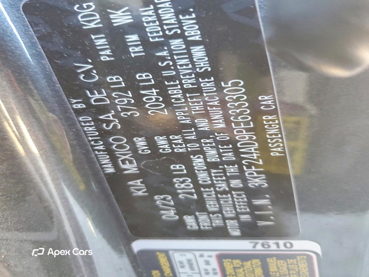 Kia Forte 2023