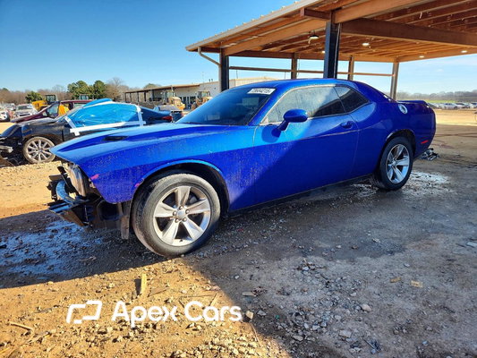 Dodge Challenger 2021 - Zdjęcie 1 z 14
