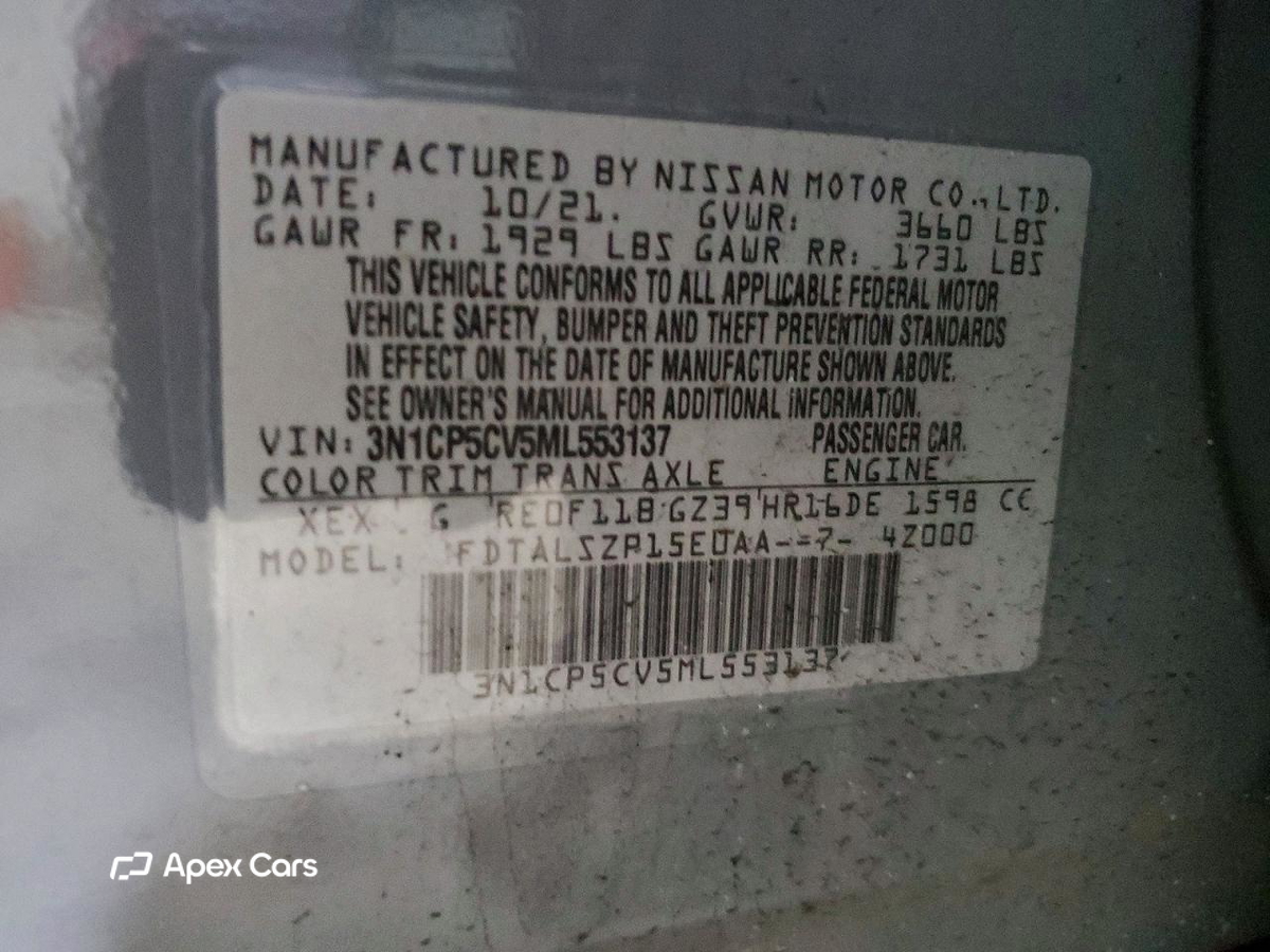 Nissan Kicks 2021