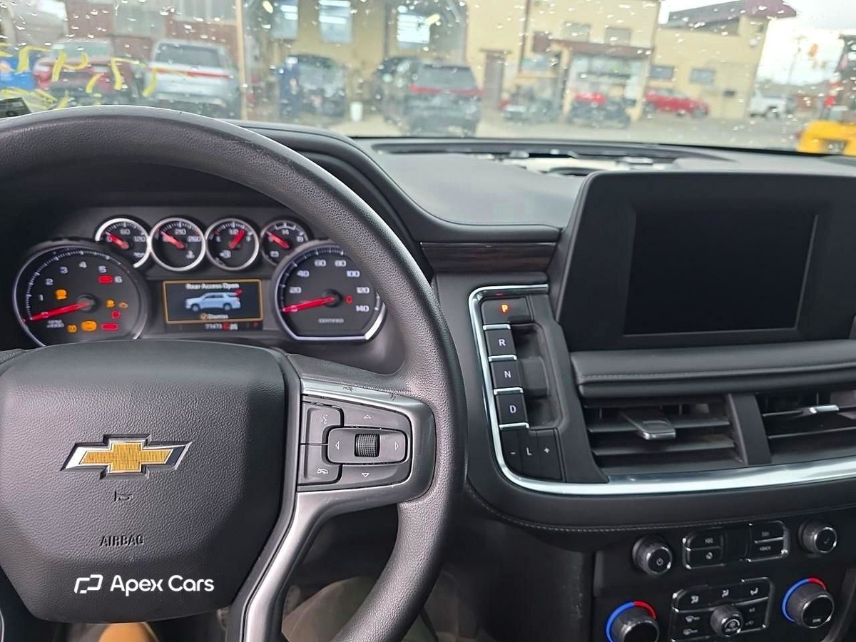 Chevrolet Tahoe 2023