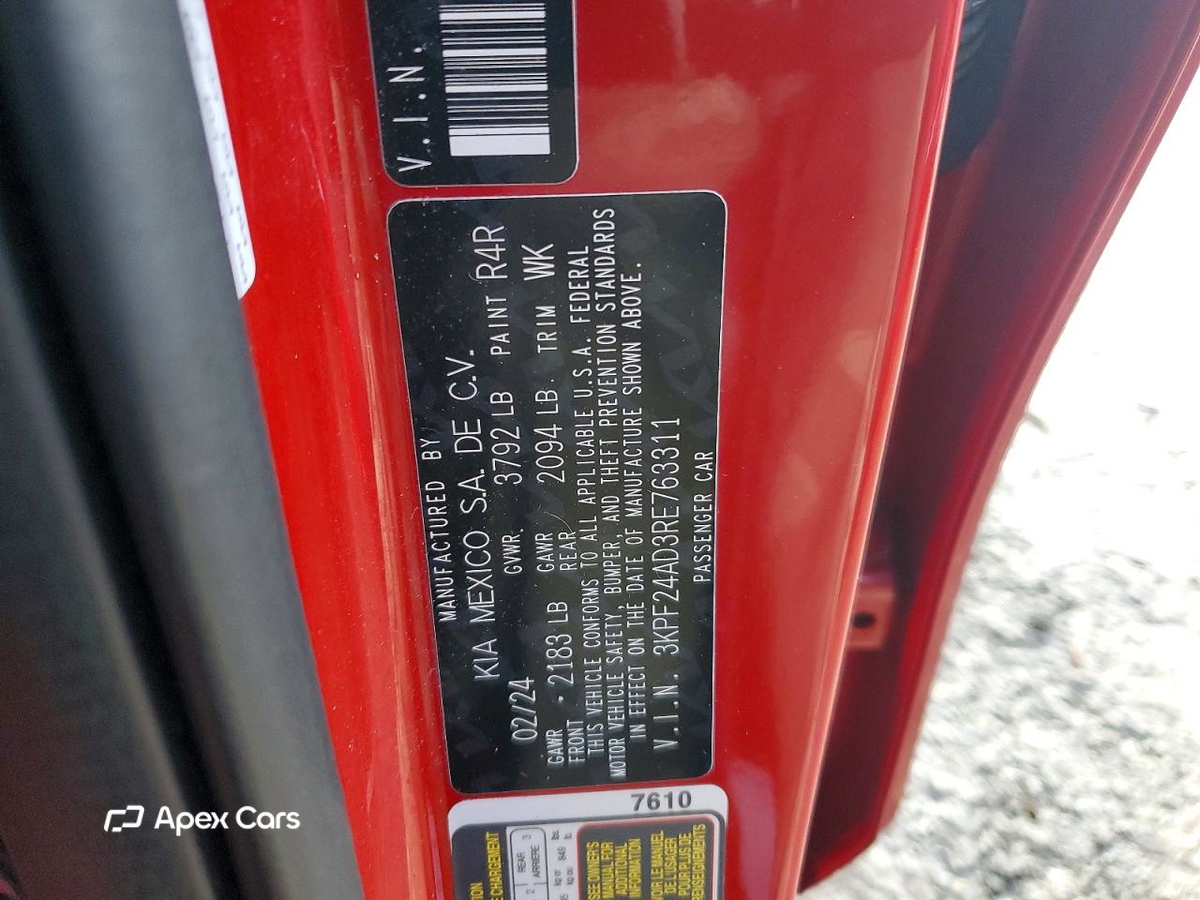 Kia Forte 2024