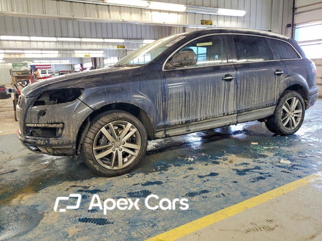 Audi Q7 2015 - Zdjęcie 1 z 13