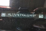 Chevrolet Trax 2025