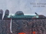 Toyota Highlander 2023