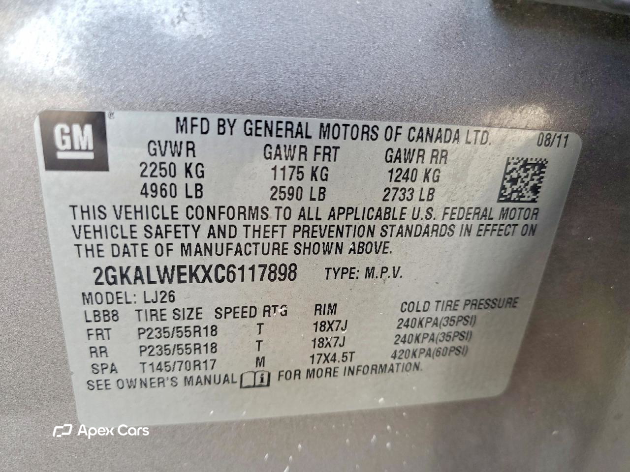 GMC Terrain 2012