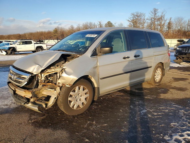 Honda Odyssey 2005 - Image 1 of 14