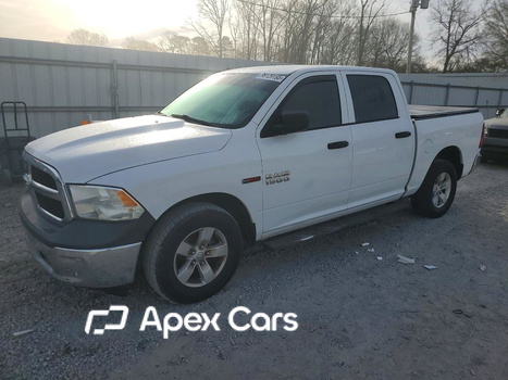 RAM 1500 2014 - Zdjęcie 1 z 12