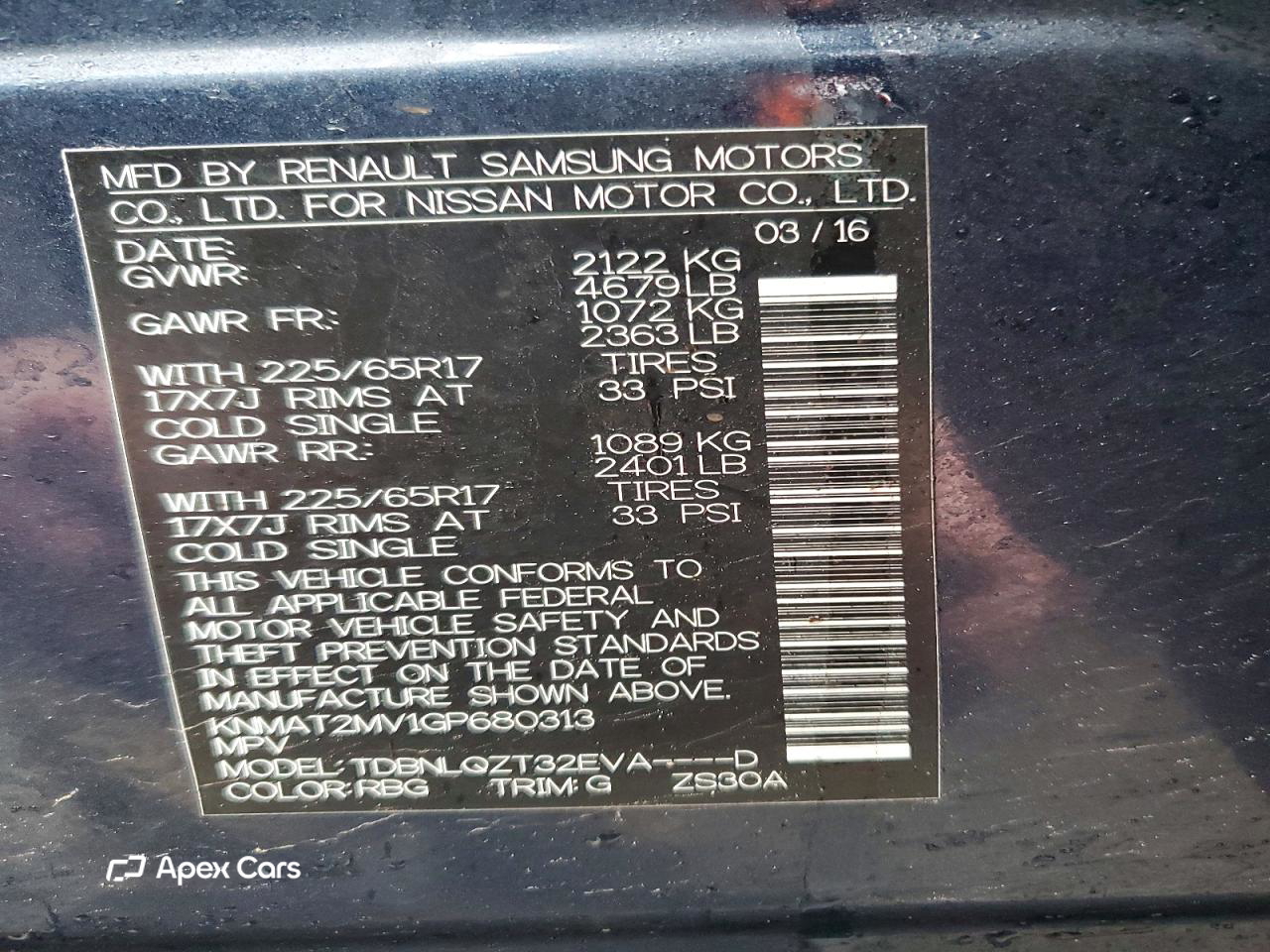 Nissan Rogue 2016