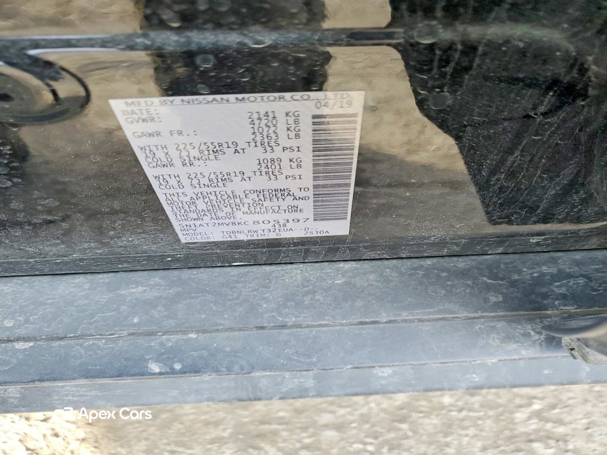 Nissan Rogue 2019
