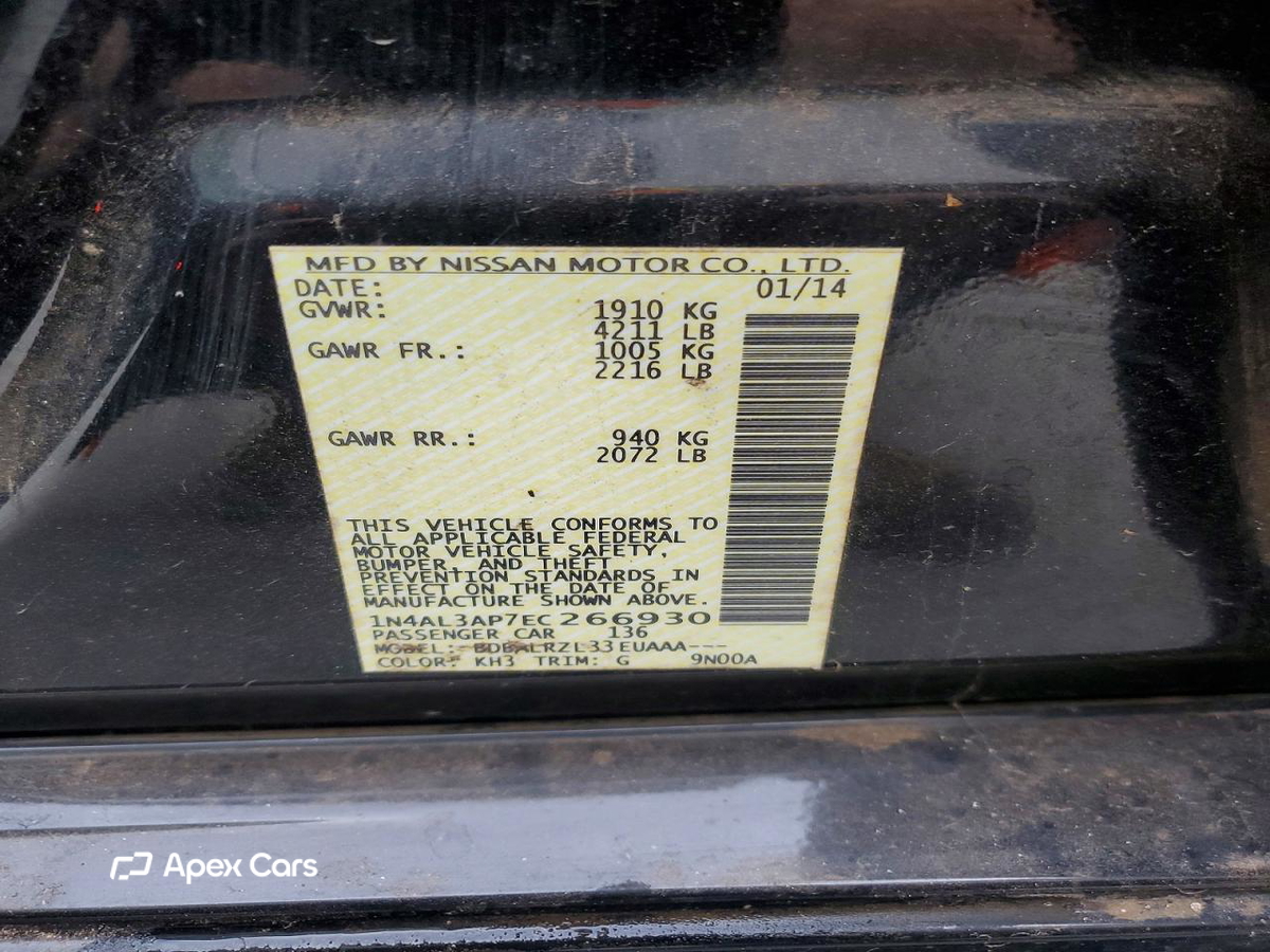 Nissan Altima 2014