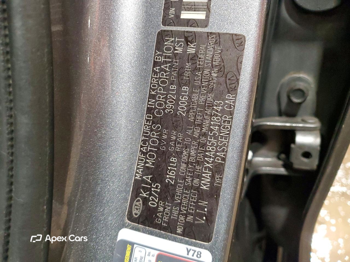 Kia Forte 2015