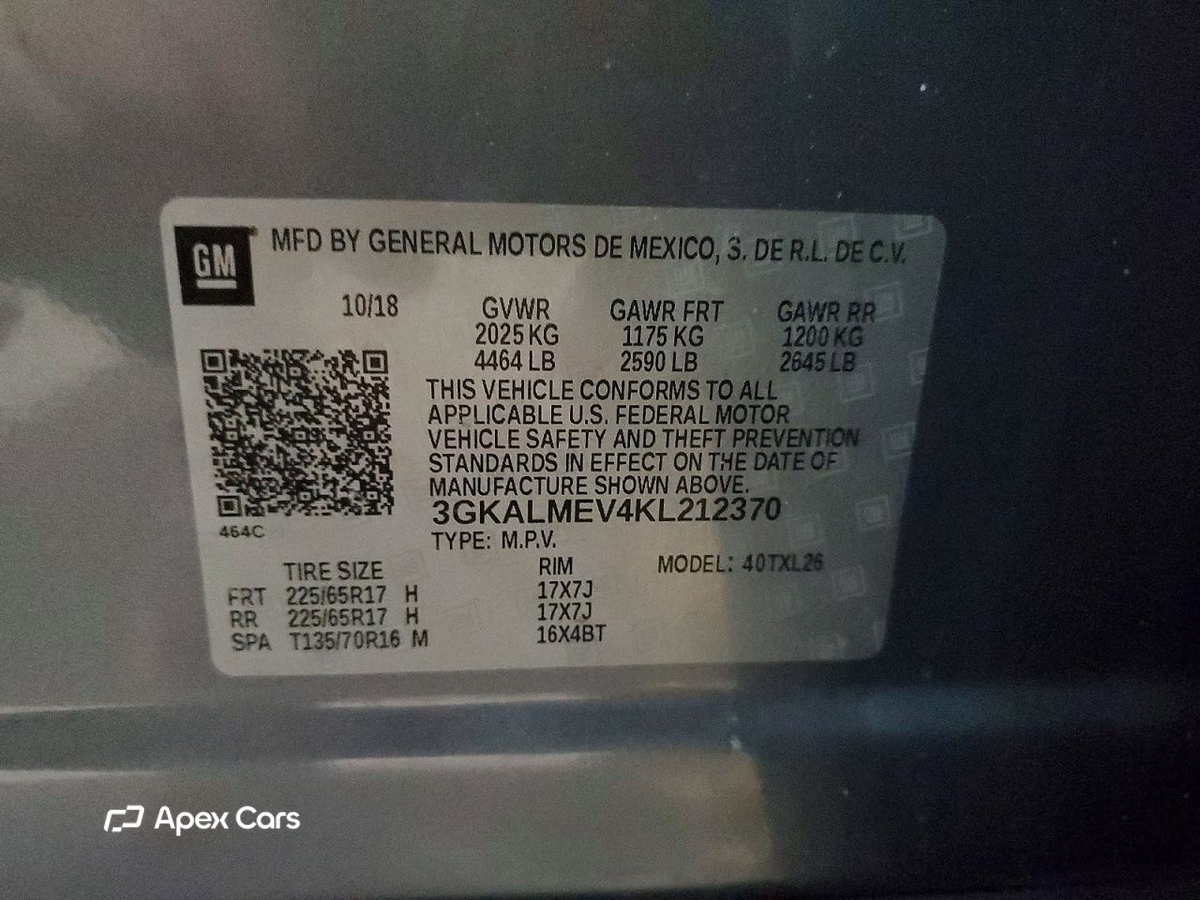 GMC Terrain 2019