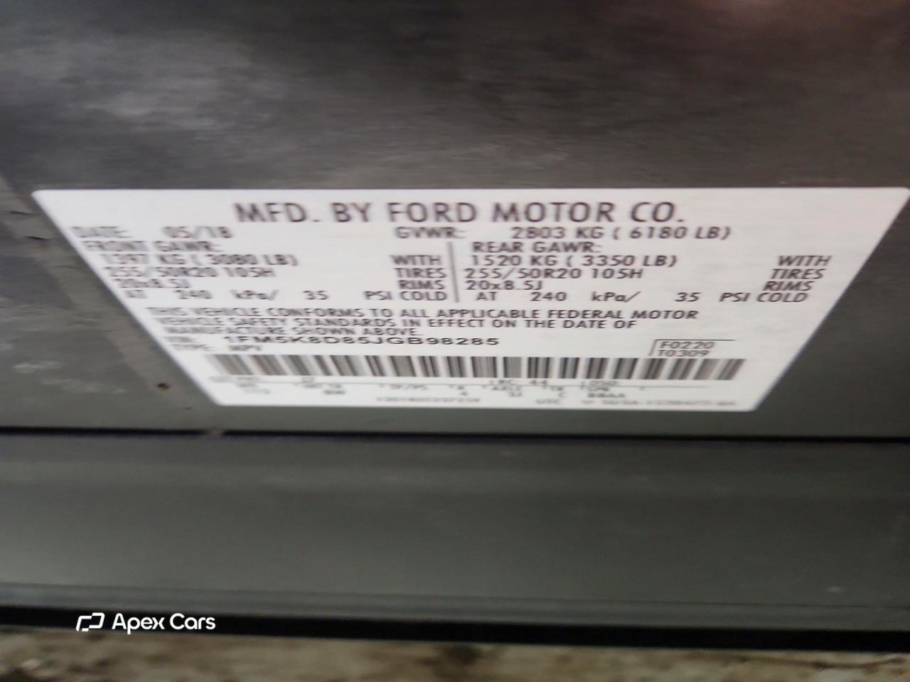 Ford Explorer 2018