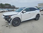 Lexus RX 2023