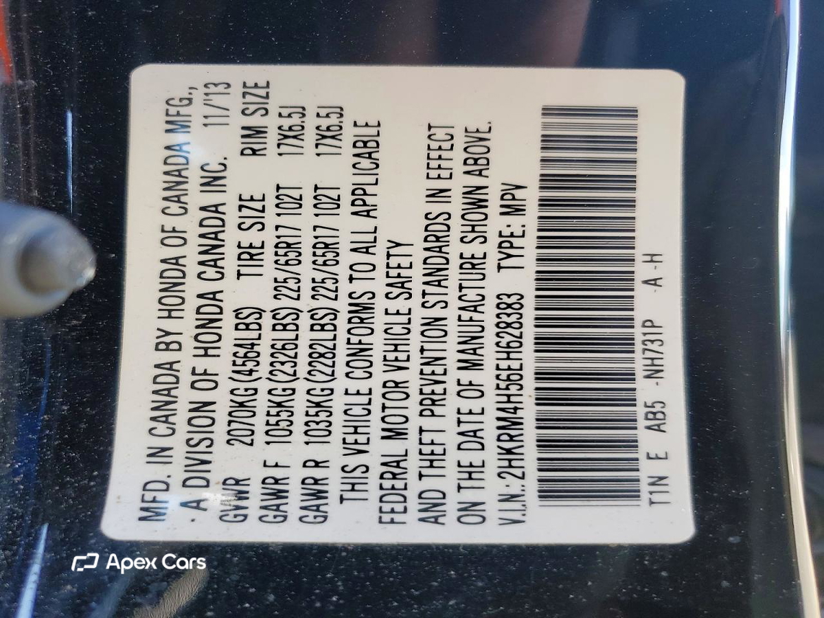 Honda CR-V 2014