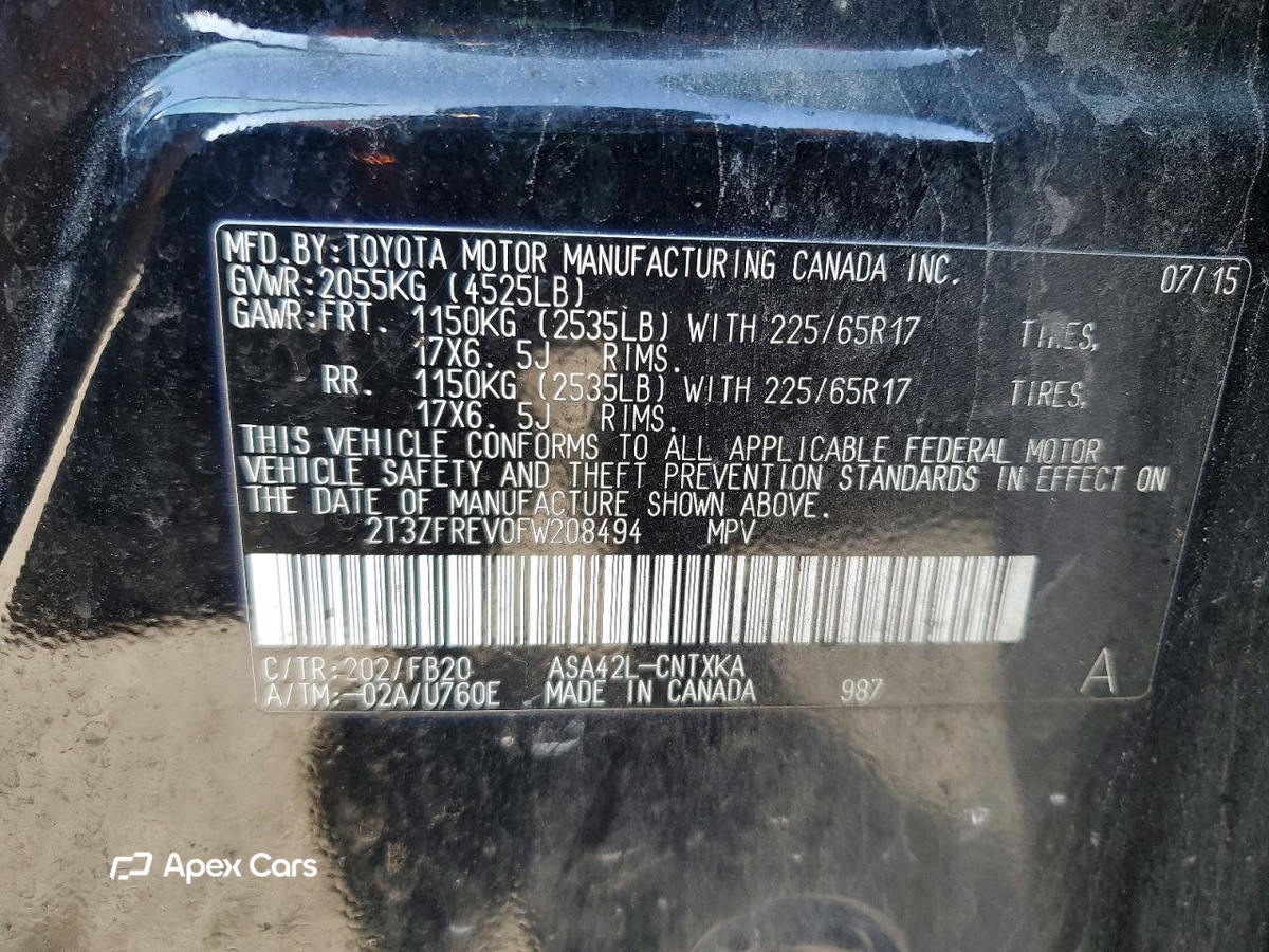 Toyota RAV 4 2015