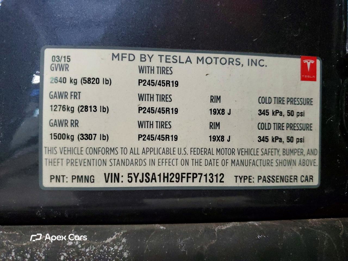 Tesla Model S 2015