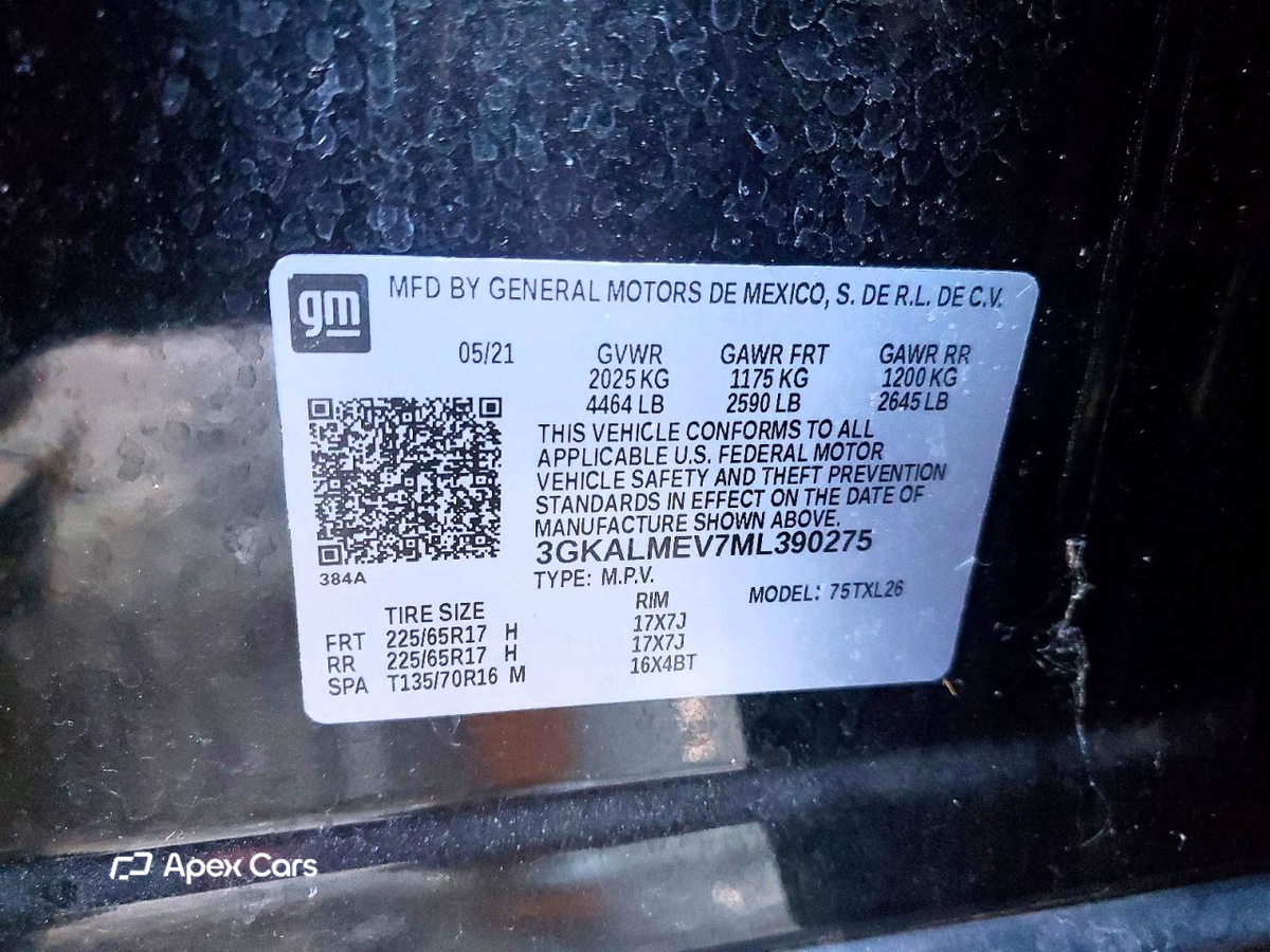GMC Terrain 2021