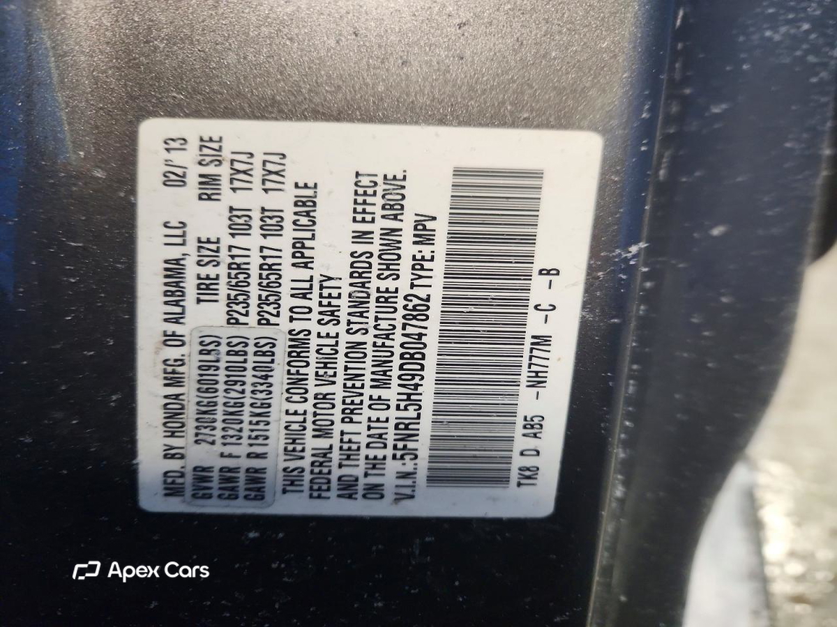 Honda Odyssey 2013