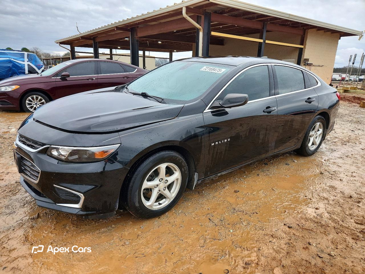 Chevrolet Malibu 2016