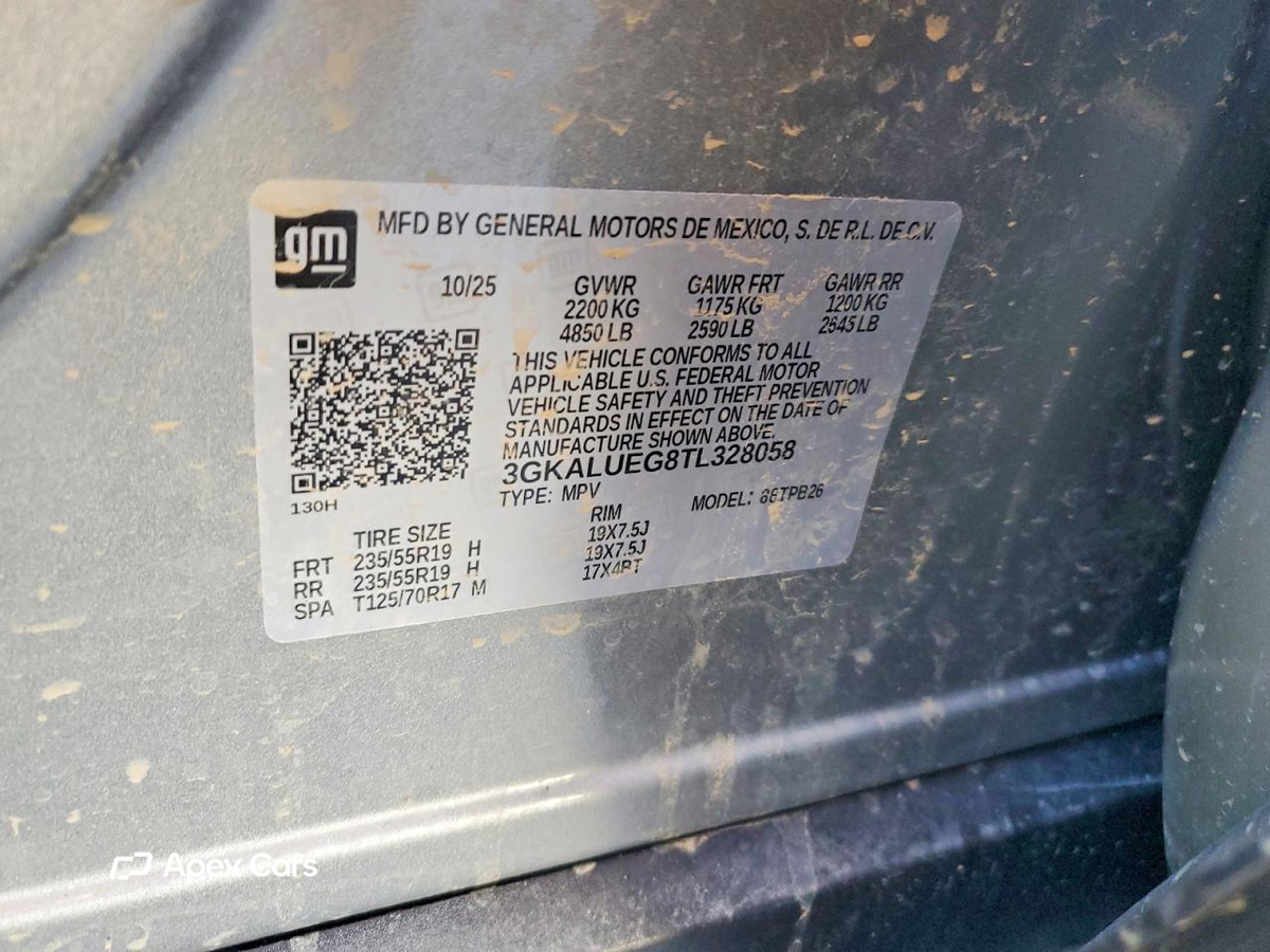 GMC Terrain 2026