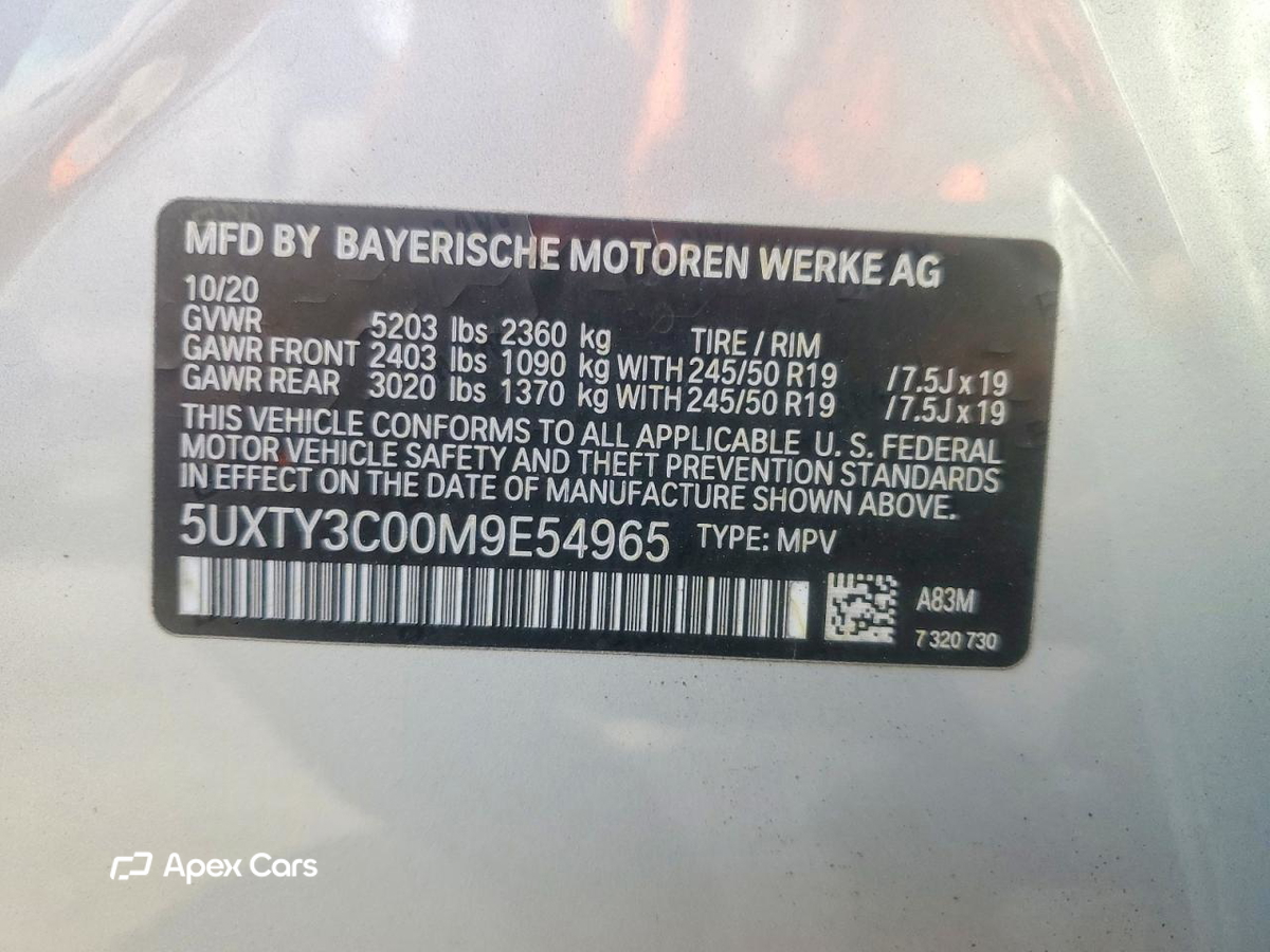 BMW X3 2021