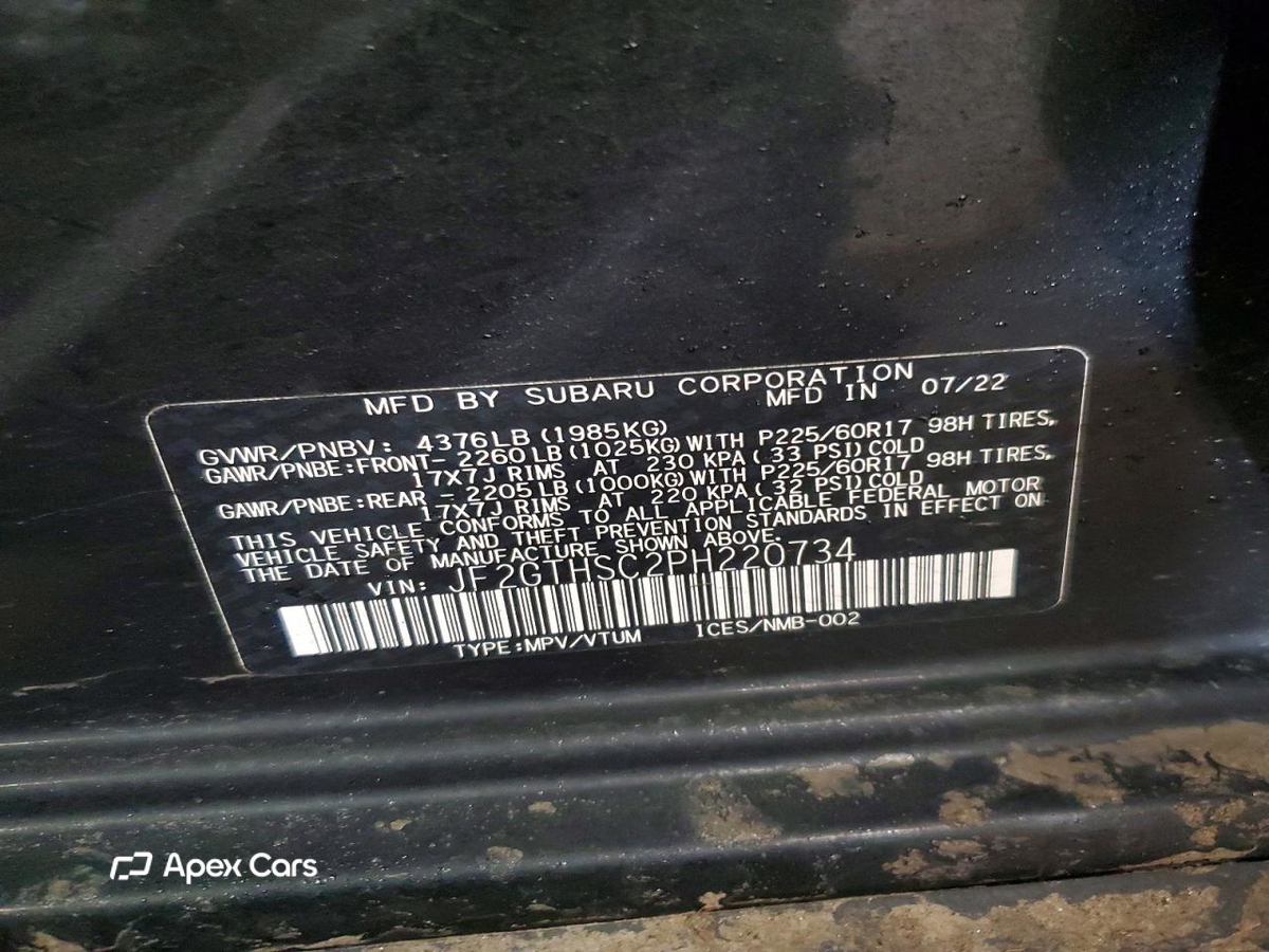 Subaru XV 2023