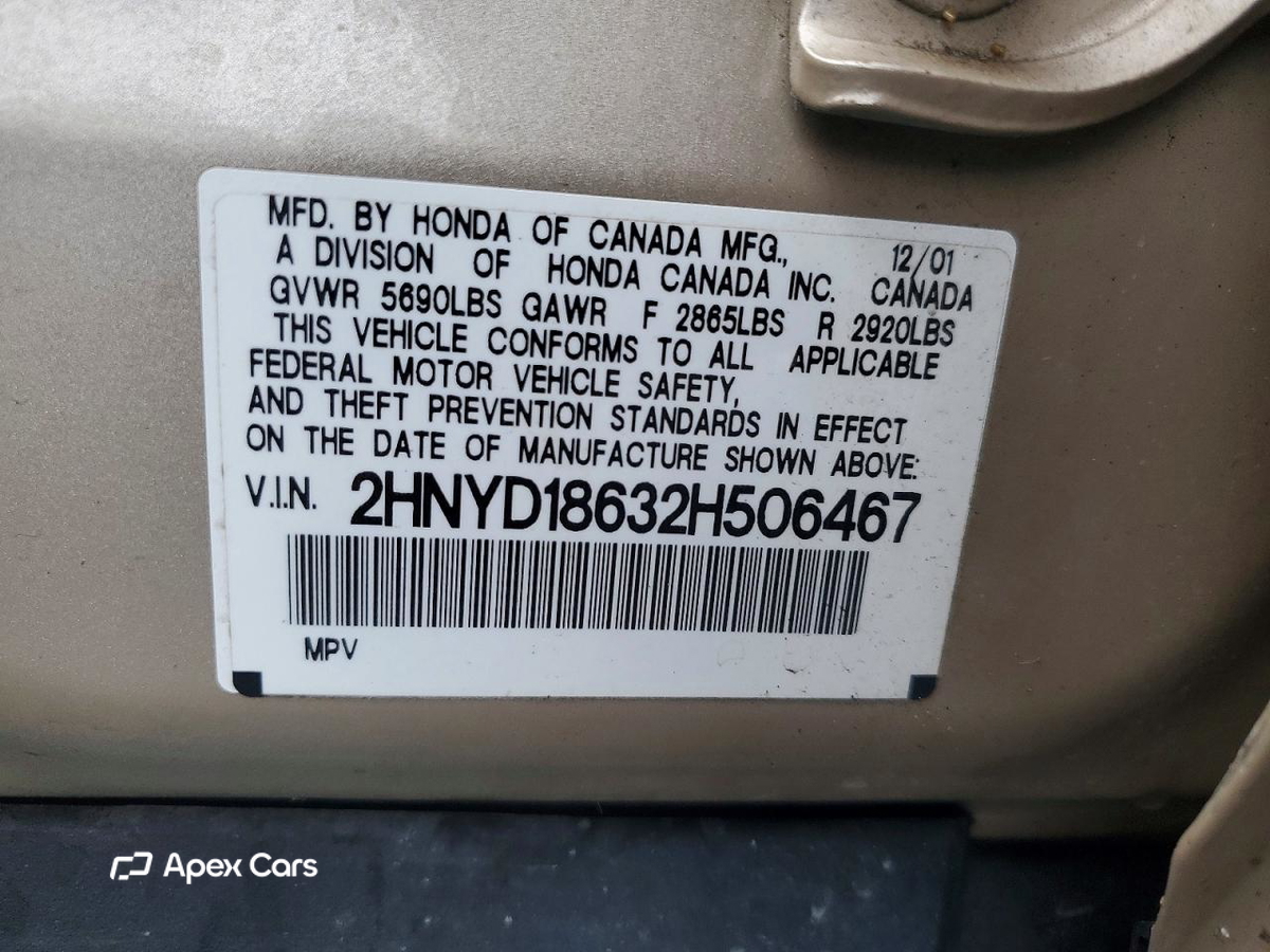 Acura MDX 2002