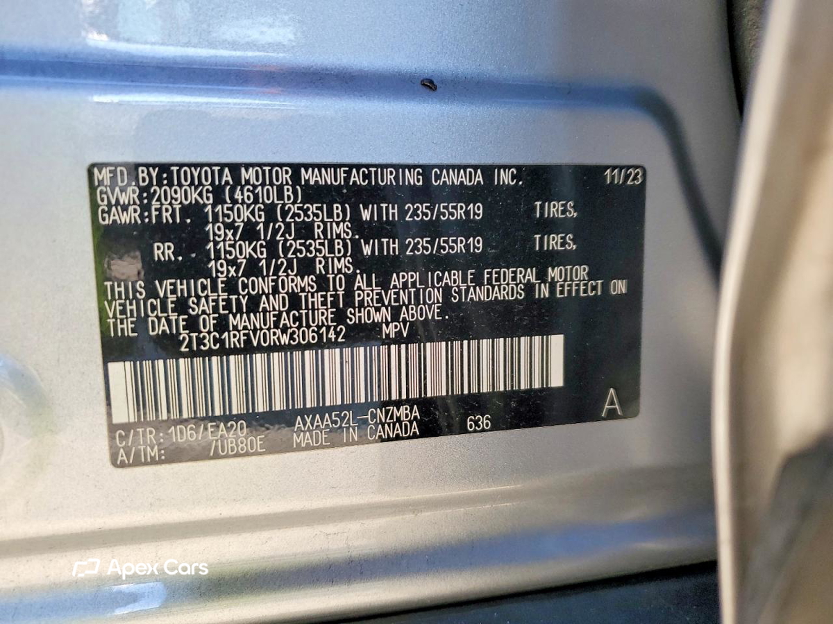 Toyota RAV 4 2024