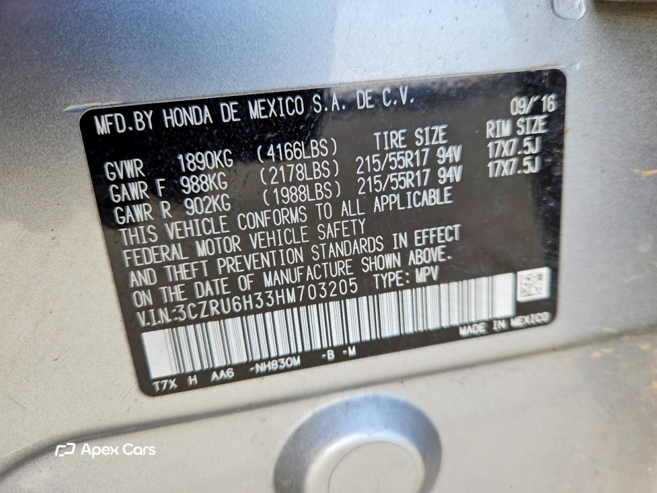 Honda HR-V 2017