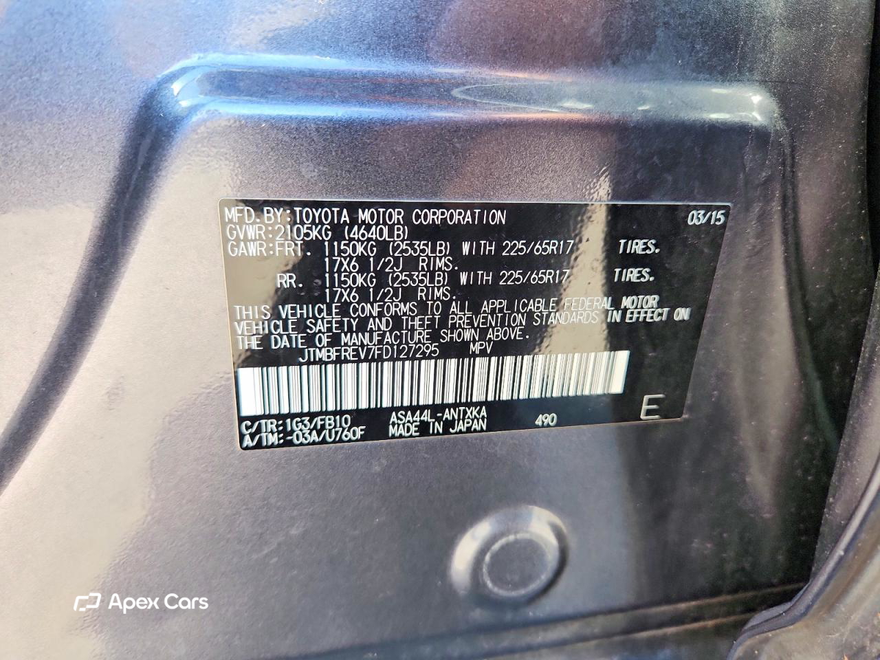 Toyota RAV 4 2015